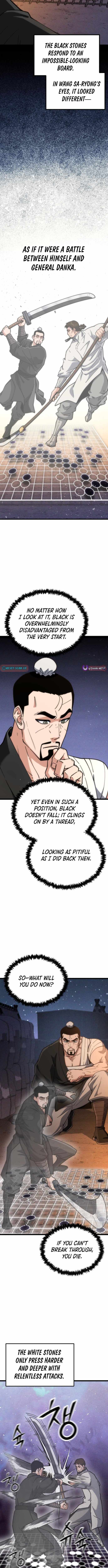 The Genius Girl Who Hides the Martial World