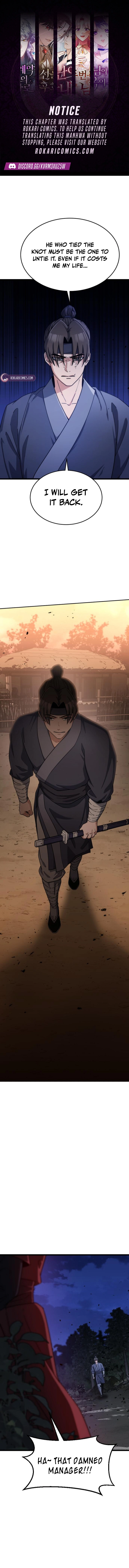 The Genius Girl Who Hides the Martial World