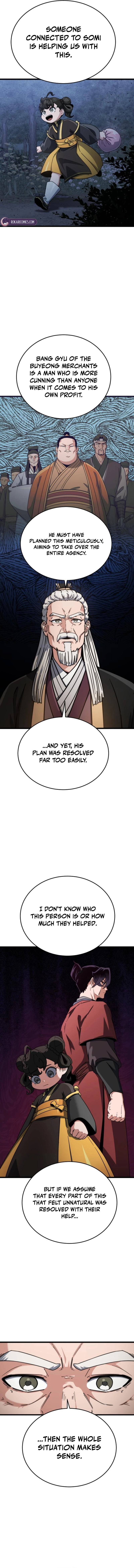 The Genius Girl Who Hides the Martial World