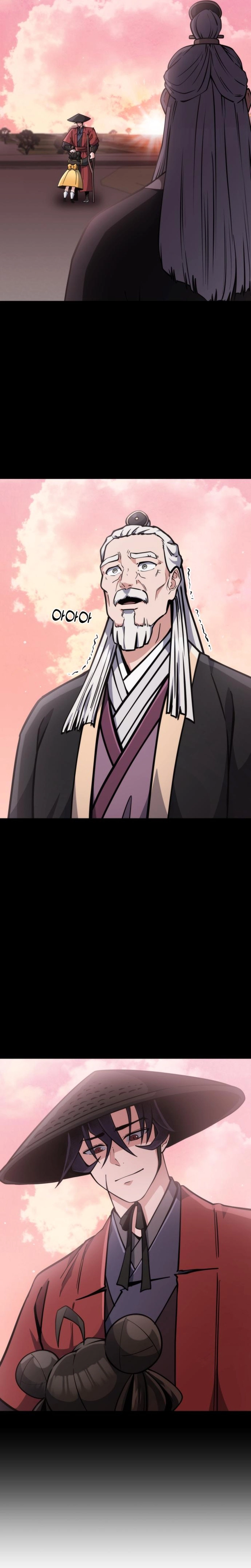 The Genius Girl Who Hides the Martial World