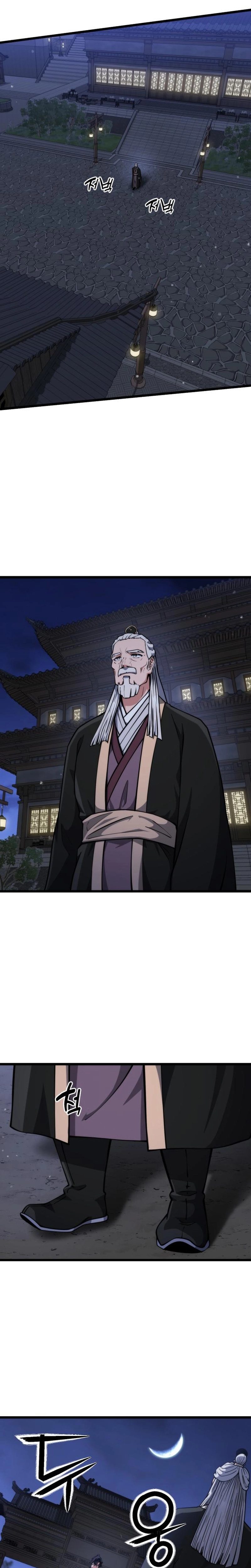 The Genius Girl Who Hides the Martial World