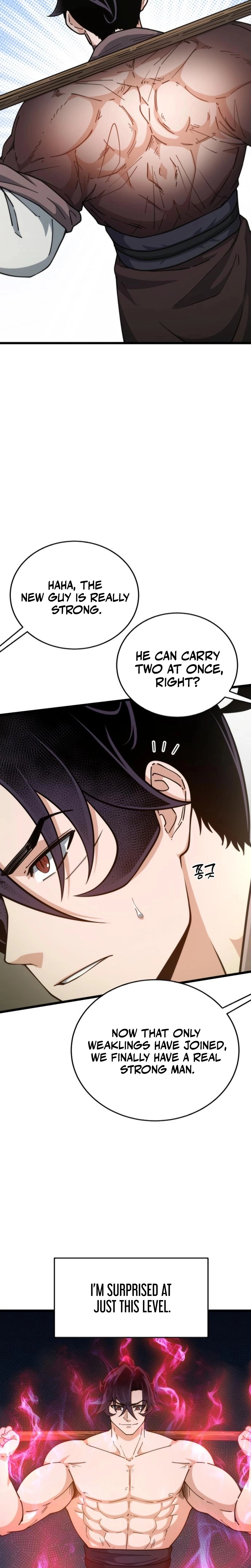 The Genius Girl Who Hides the Martial World