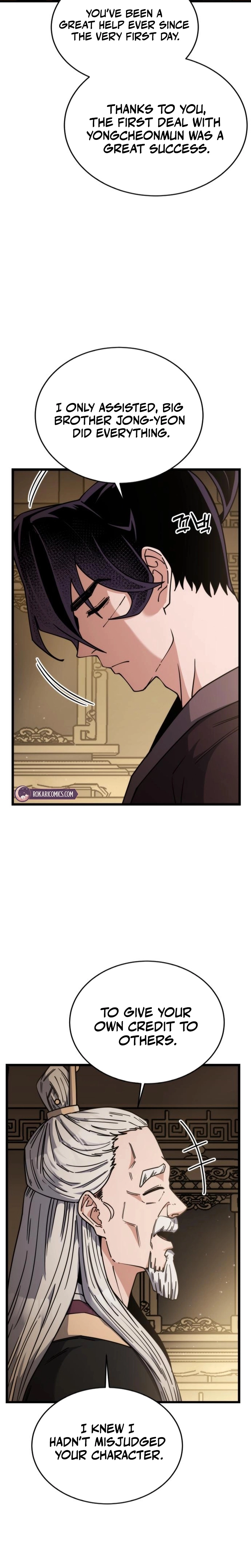 The Genius Girl Who Hides the Martial World