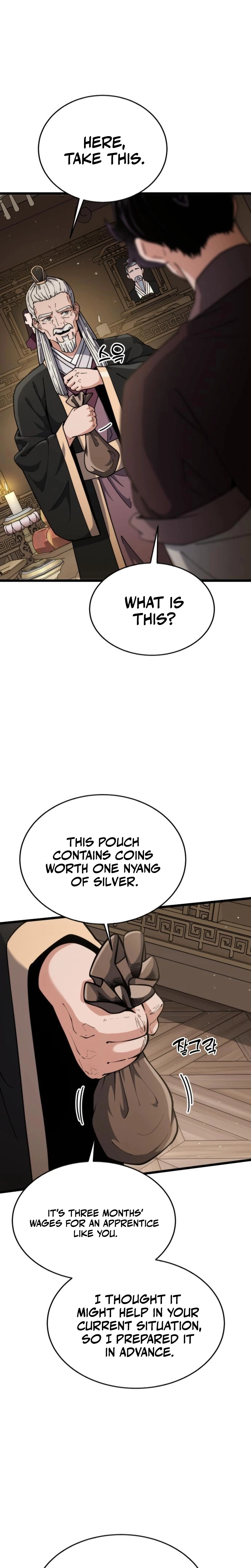 The Genius Girl Who Hides the Martial World