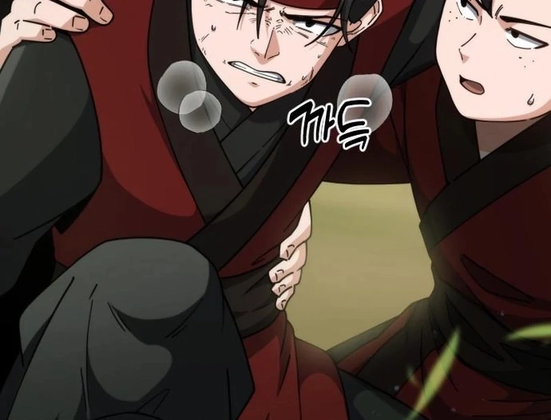 The Genius Girl Who Hides the Martial World