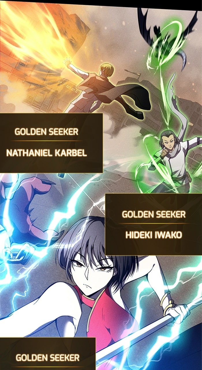The Genius Hero Enrolls Again Episode 1 page 12 - 