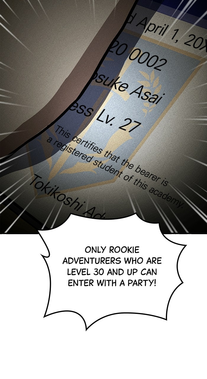 The Genius Hero Enrolls Again Episode 3 page 16 - 