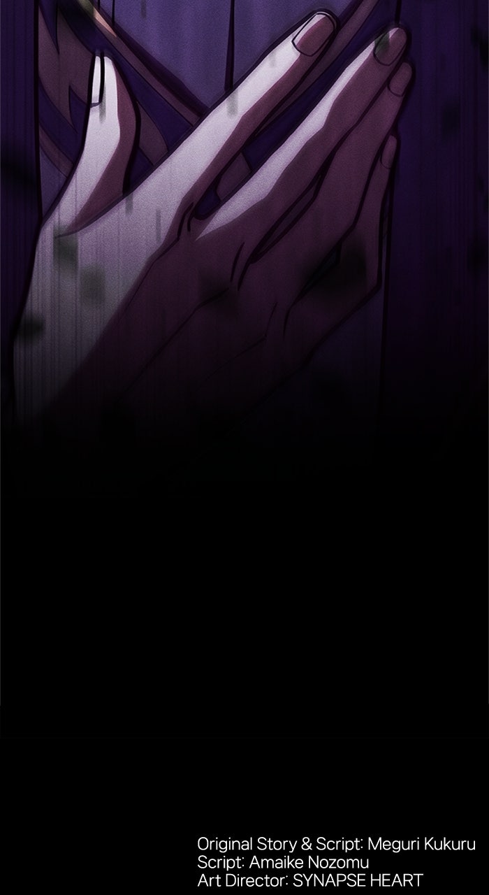The Genius Hero Enrolls Again Episode 5 page 96 - 