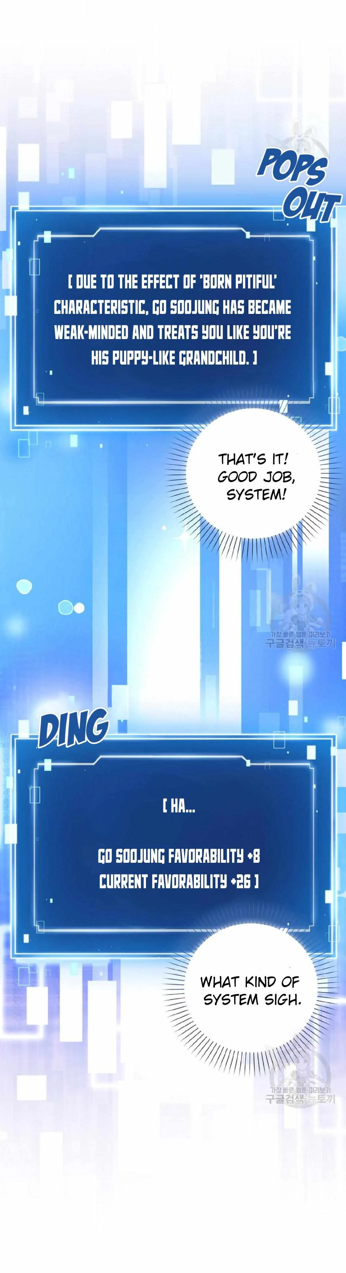 The Genius Idol’s Strategy to Stardom Chapter 15 page 13 - 
