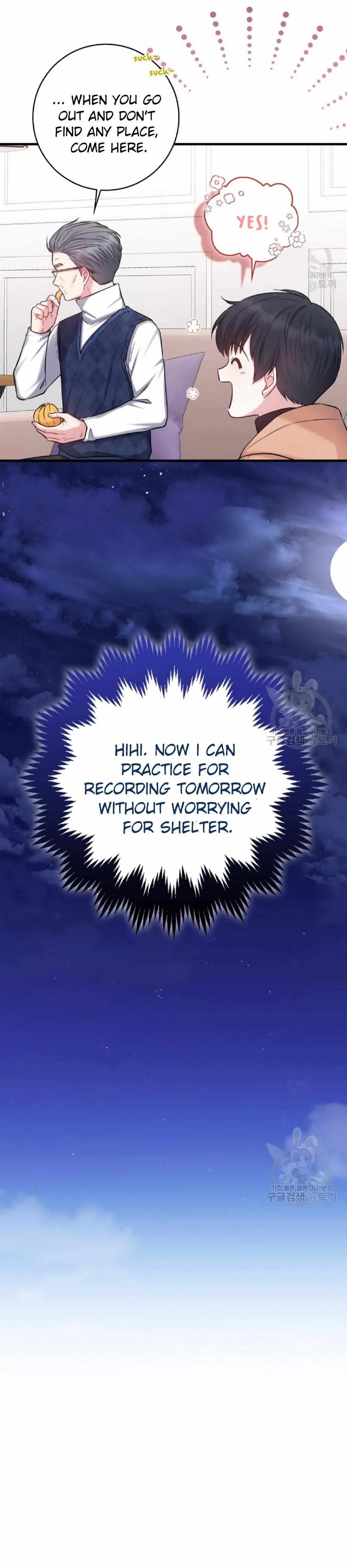 The Genius Idol’s Strategy to Stardom Chapter 15 page 14 - 