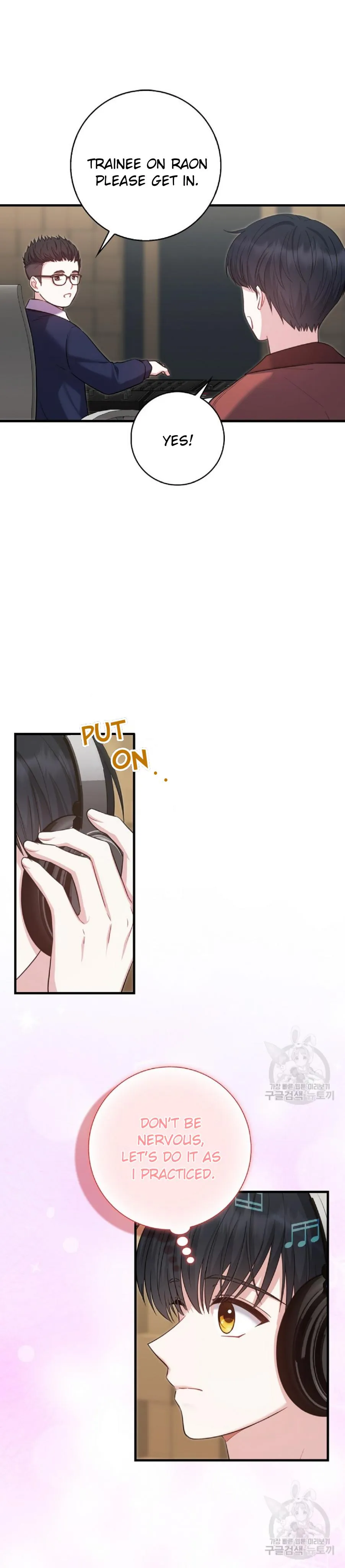 The Genius Idol’s Strategy to Stardom Chapter 15 page 20 - 