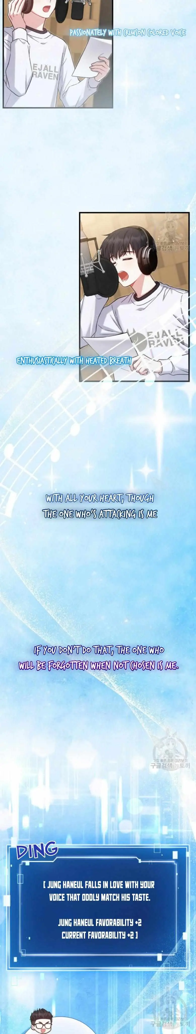 The Genius Idol’s Strategy to Stardom Chapter 15 page 23 - 