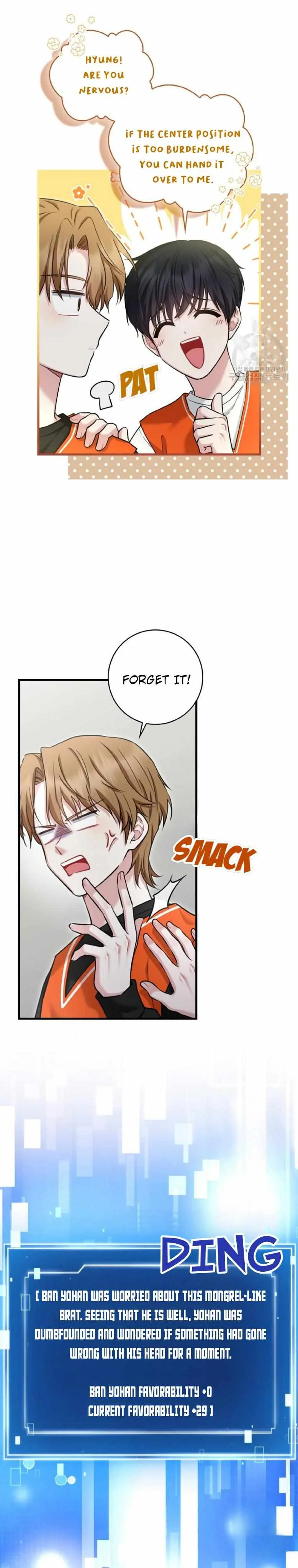 The Genius Idol’s Strategy to Stardom Chapter 16 page 16 - 