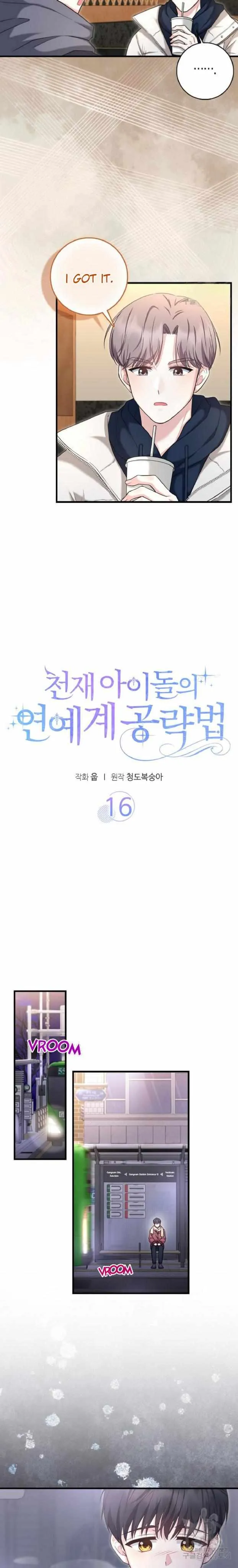 The Genius Idol’s Strategy to Stardom Chapter 16 page 9 - 