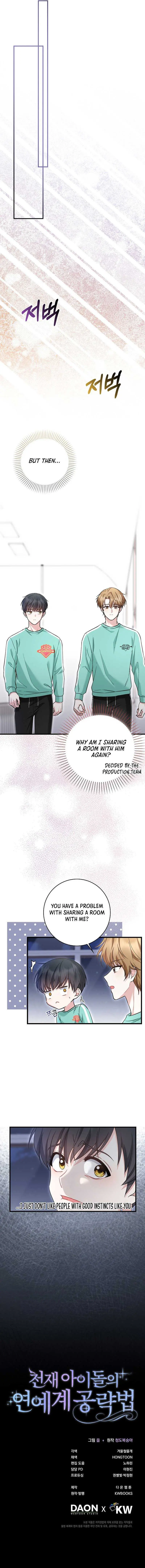 The Genius Idol’s Strategy to Stardom Chapter 20 page 8 - 