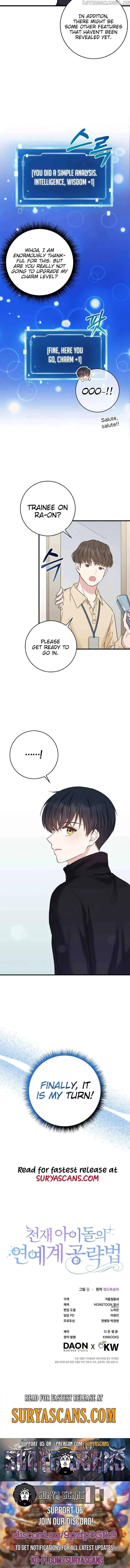 The Genius Idol’s Strategy to Stardom Chapter 3 page 11 - 