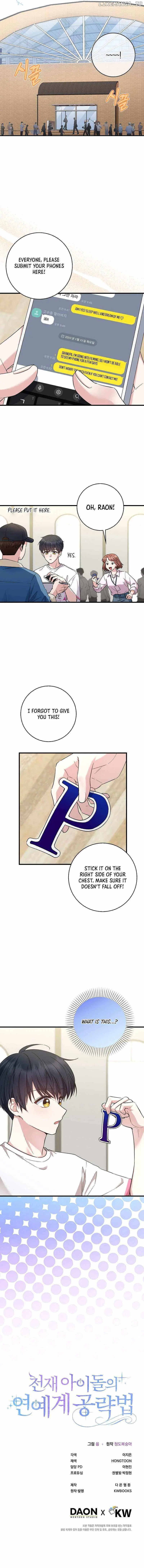 The Genius Idol’s Strategy to Stardom Chapter 33 page 9 - 
