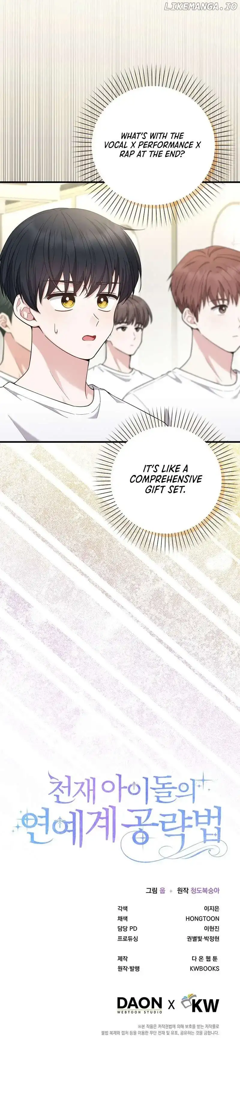 The Genius Idol’s Strategy to Stardom Chapter 34 page 7 - 
