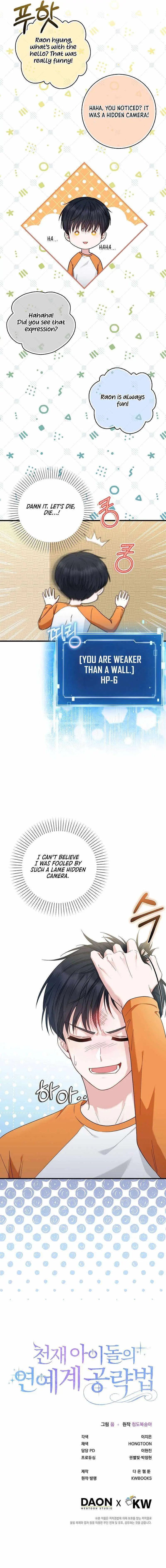 The Genius Idol’s Strategy to Stardom Chapter 37 page 9 - 