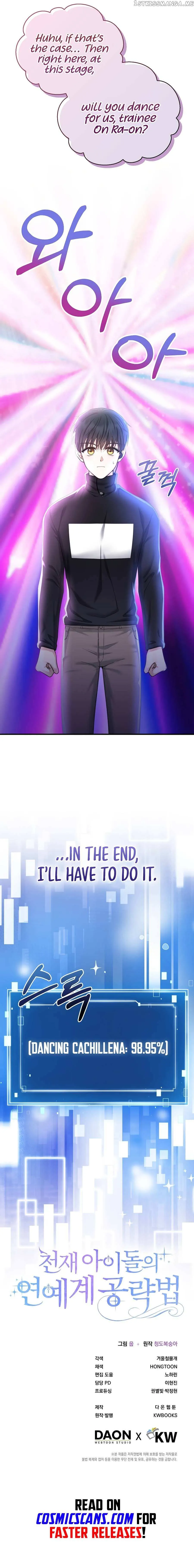 The Genius Idol’s Strategy to Stardom Chapter 5 page 11 - 