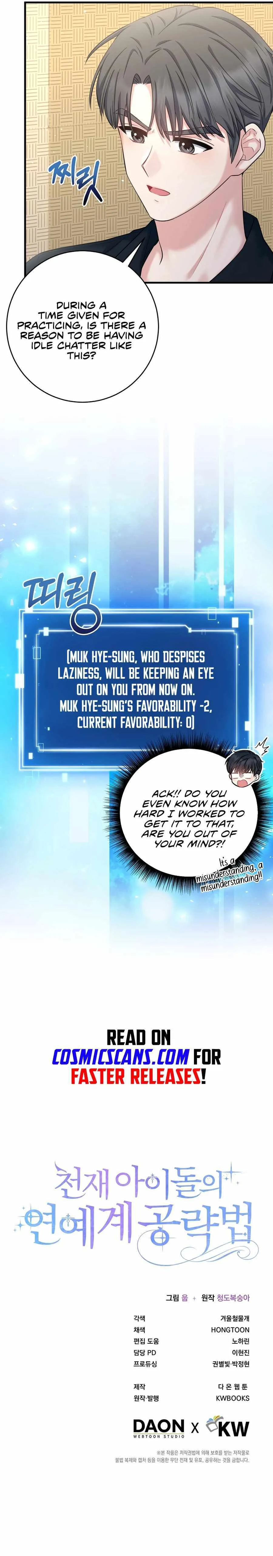 The Genius Idol’s Strategy to Stardom Chapter 8 page 13 - 