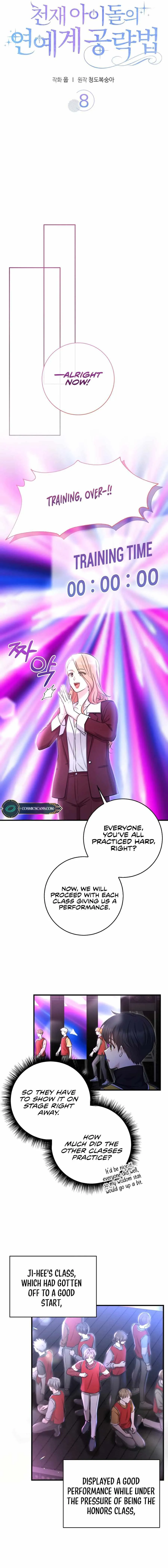 The Genius Idol’s Strategy to Stardom Chapter 8 page 4 - 