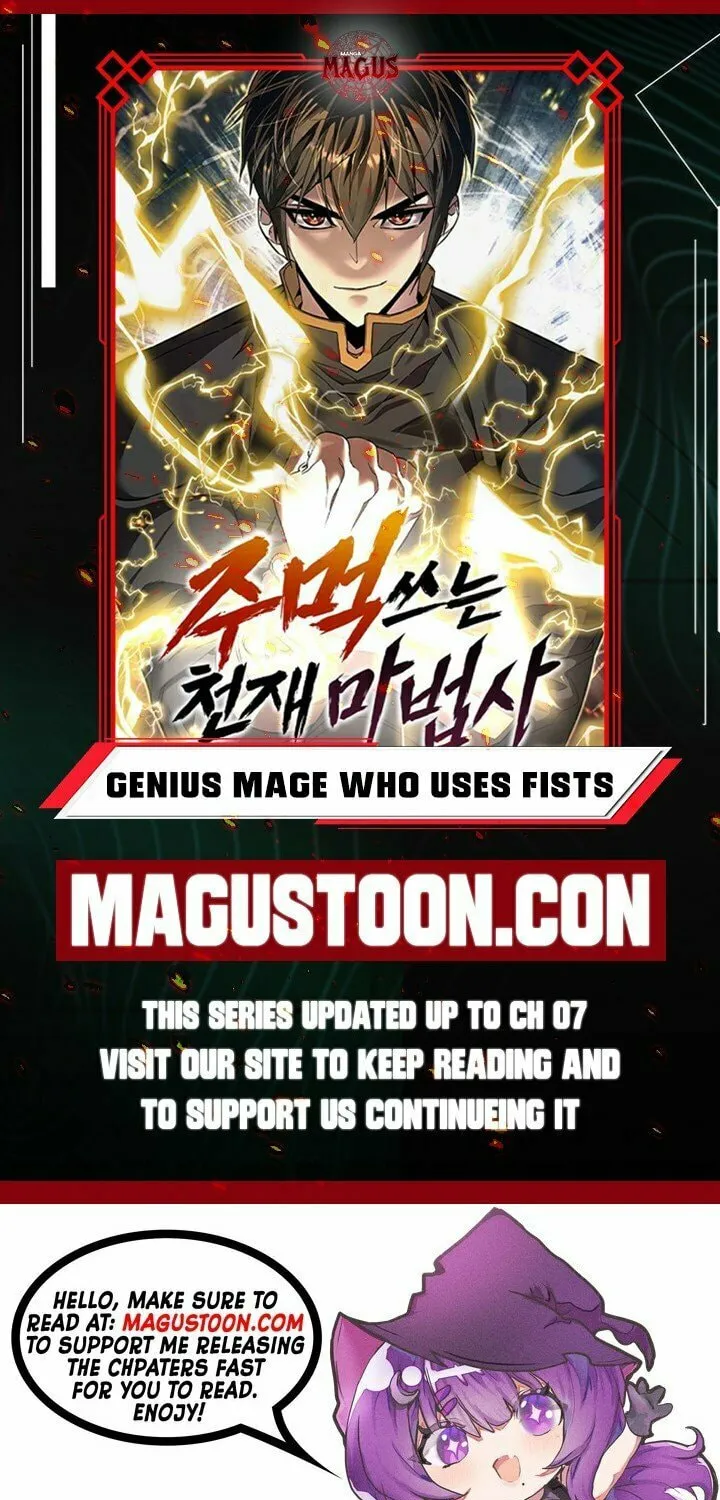 The Genius Mage Who Uses His Fists Chapter 1 page 1 - 