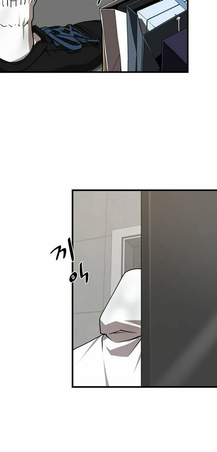 The Genius Mage Who Uses His Fists Chapter 1 page 108 - 