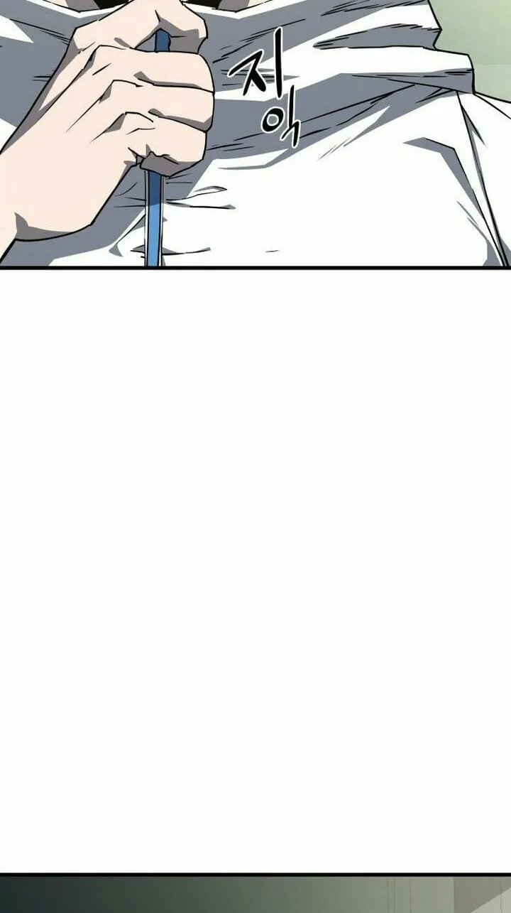 The Genius Mage Who Uses His Fists Chapter 1 page 83 - 