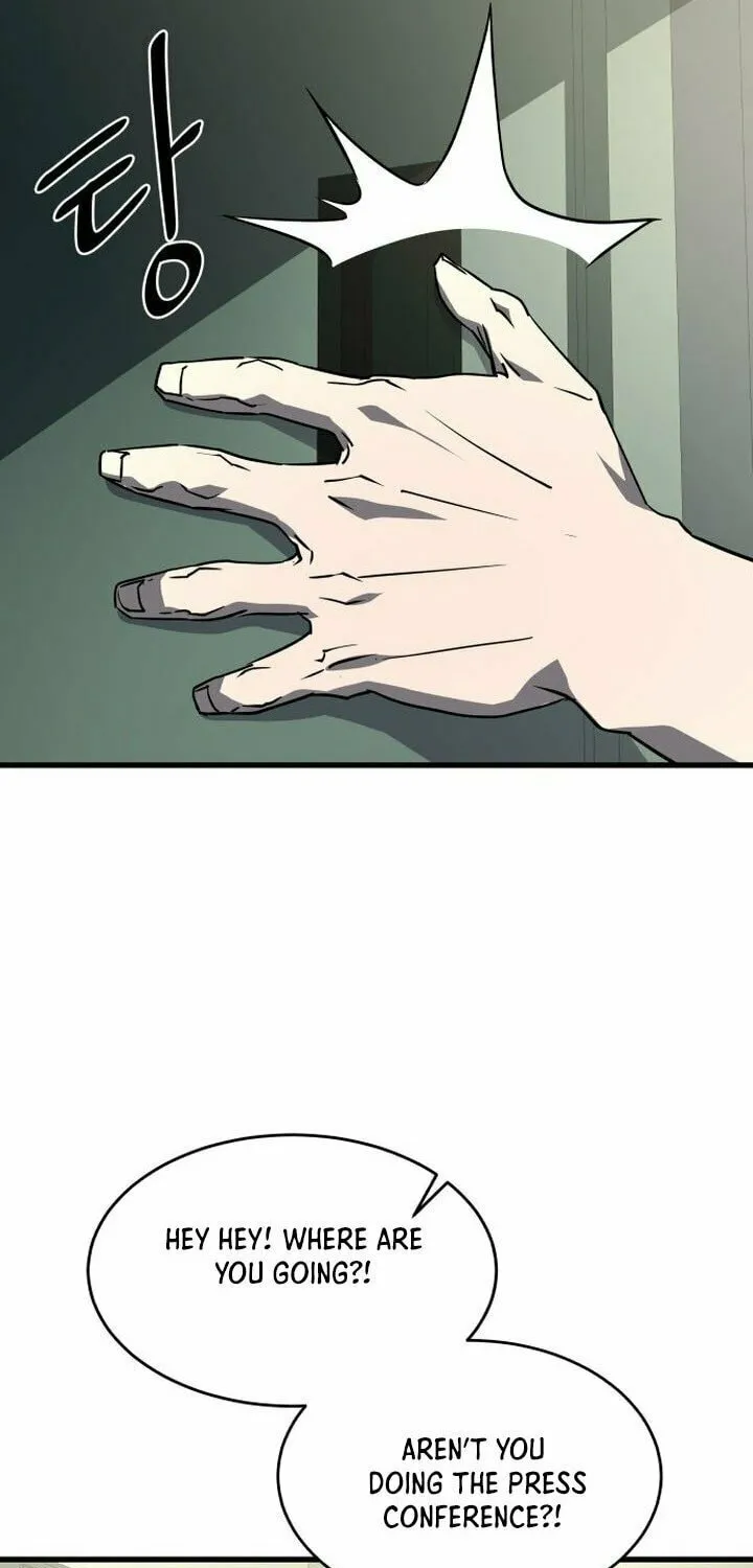The Genius Mage Who Uses His Fists Chapter 1 page 84 - 