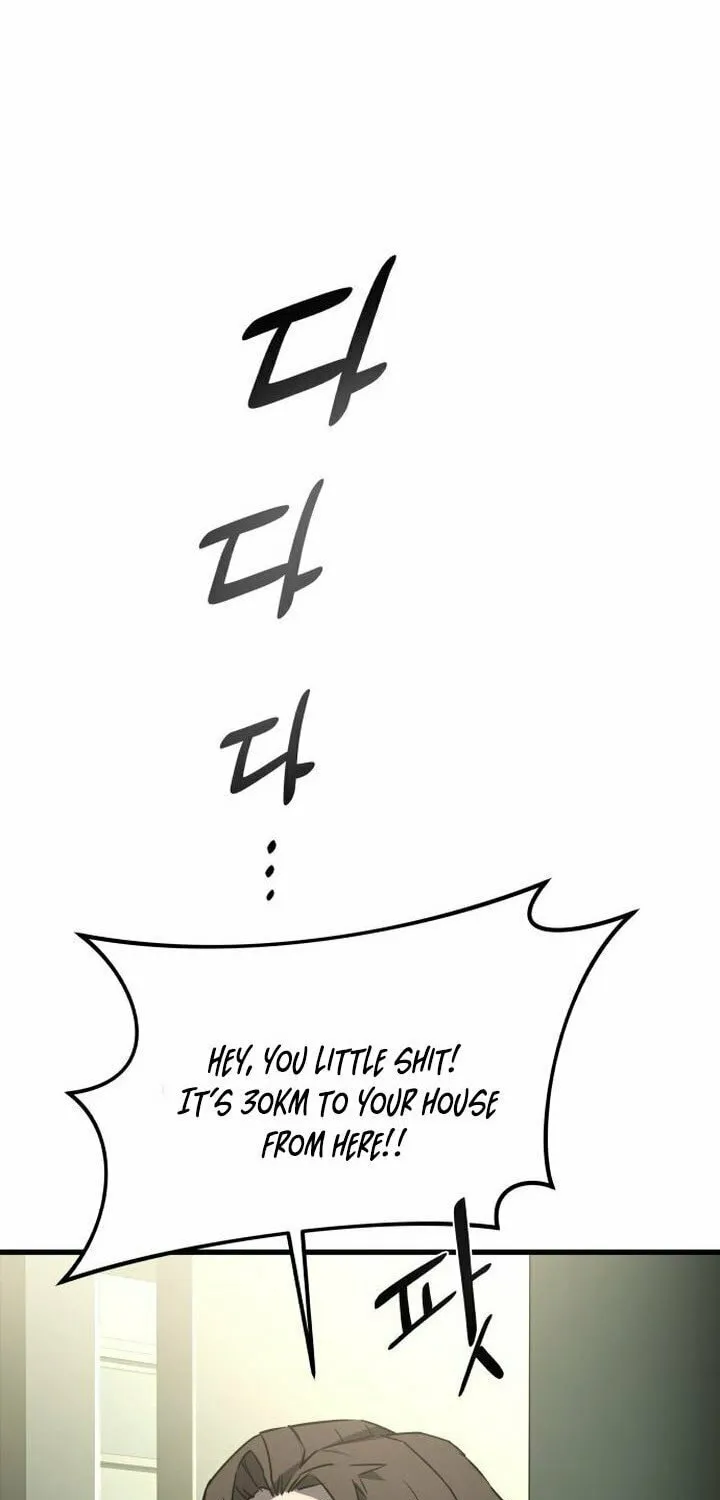 The Genius Mage Who Uses His Fists Chapter 1 page 90 - 