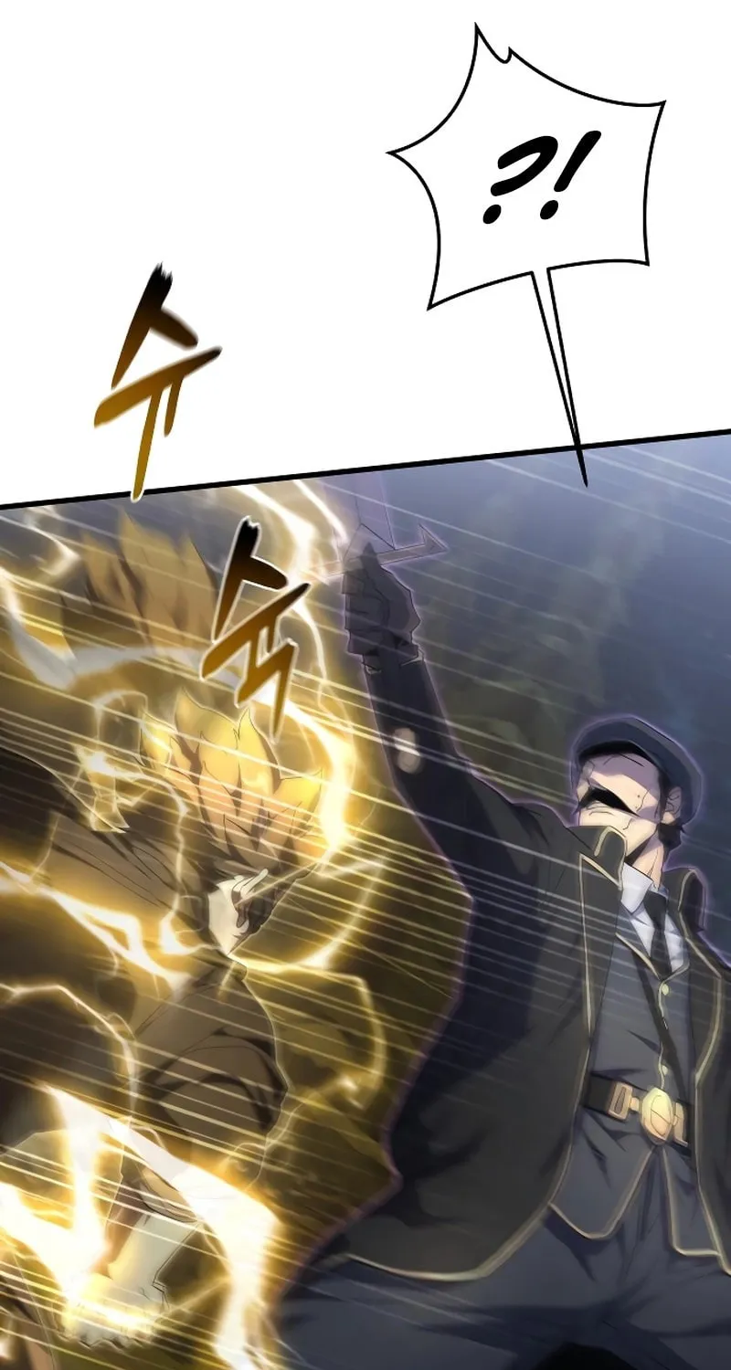 The Genius Mage Who Uses His Fists Chapter 10 page 133 - 