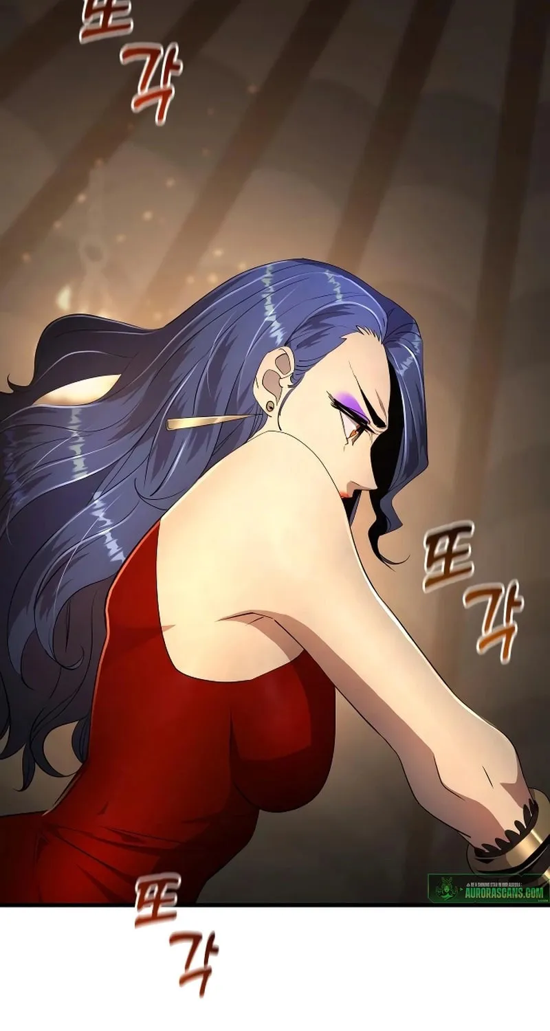 The Genius Mage Who Uses His Fists Chapter 10 page 3 - 