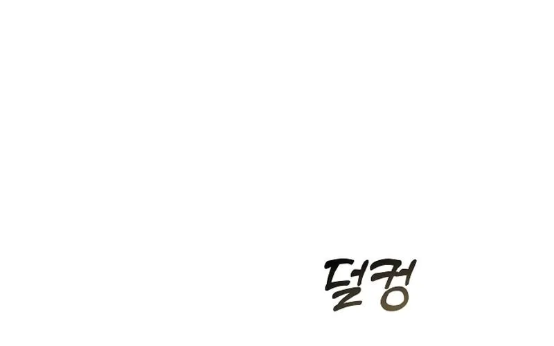 The Genius Mage Who Uses His Fists Chapter 10 page 29 - 