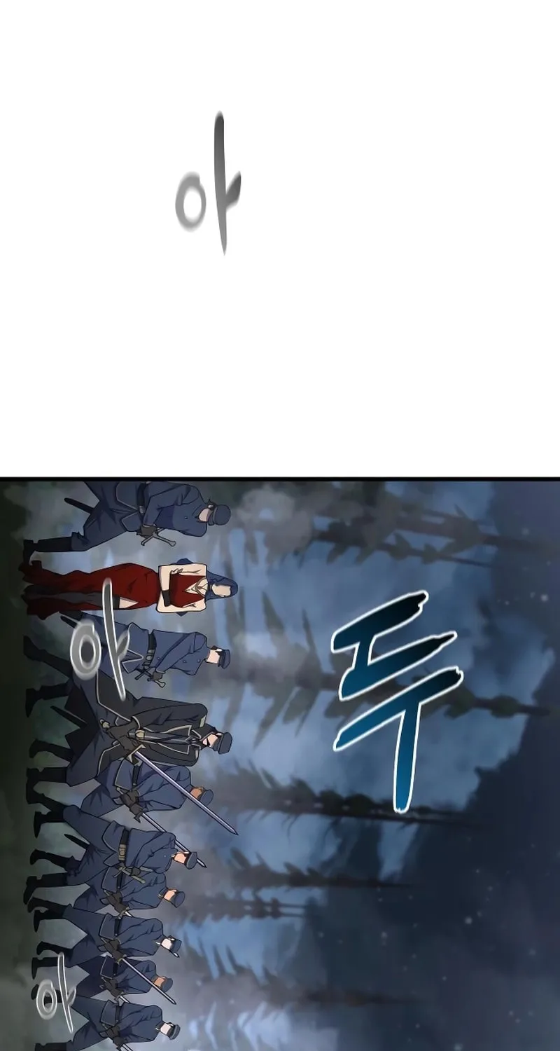 The Genius Mage Who Uses His Fists Chapter 10 page 36 - 