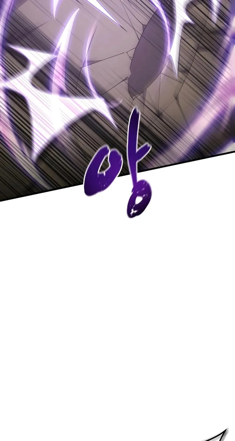 The Genius Mage Who Uses His Fists Chapter 10 page 61 - 