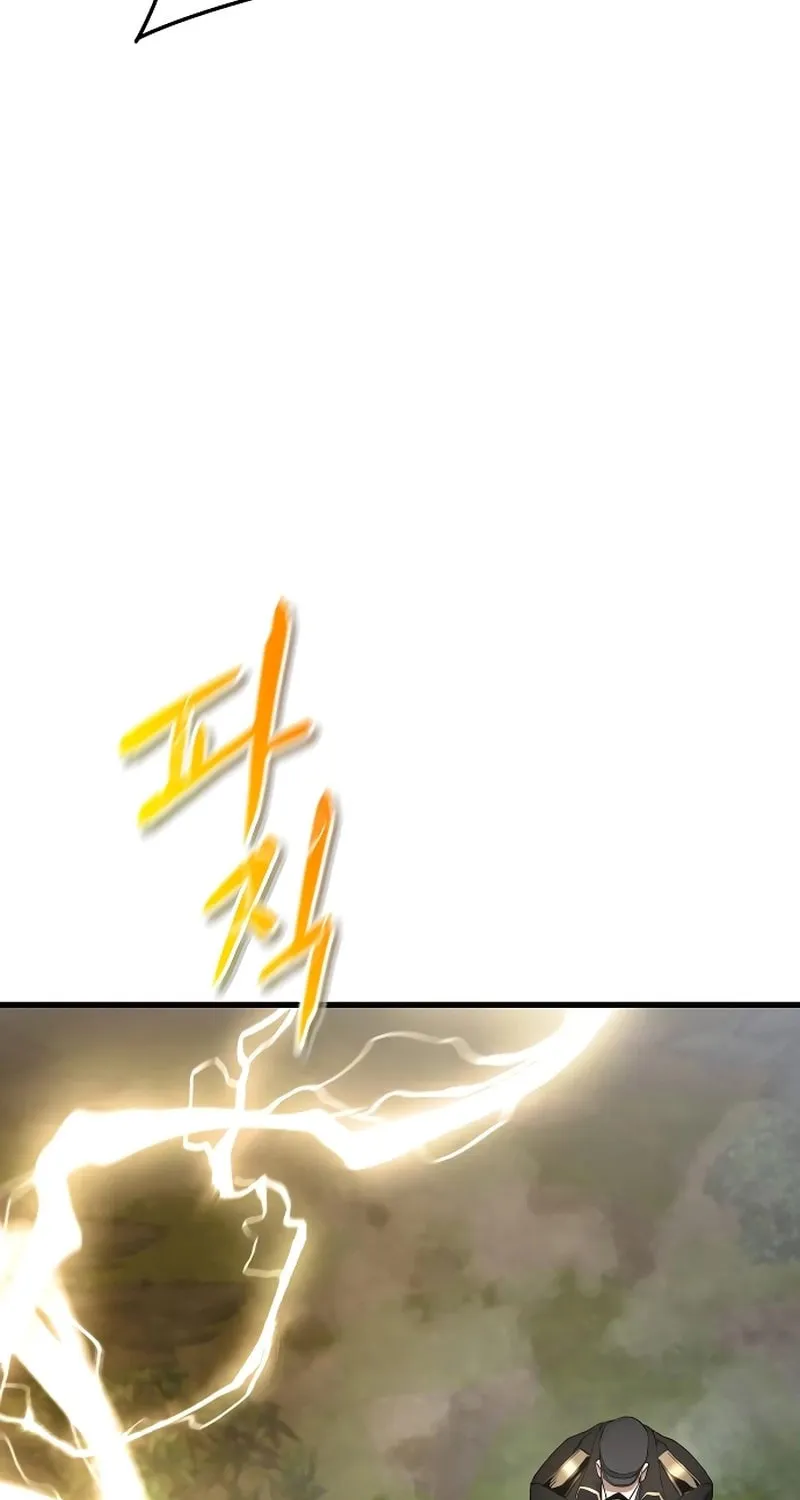 The Genius Mage Who Uses His Fists Chapter 10 page 90 - 