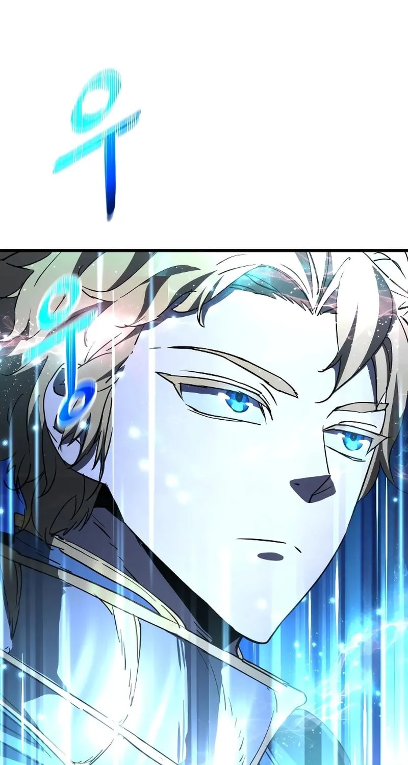 The Genius Mage Who Uses His Fists Chapter 11 page 144 - 
