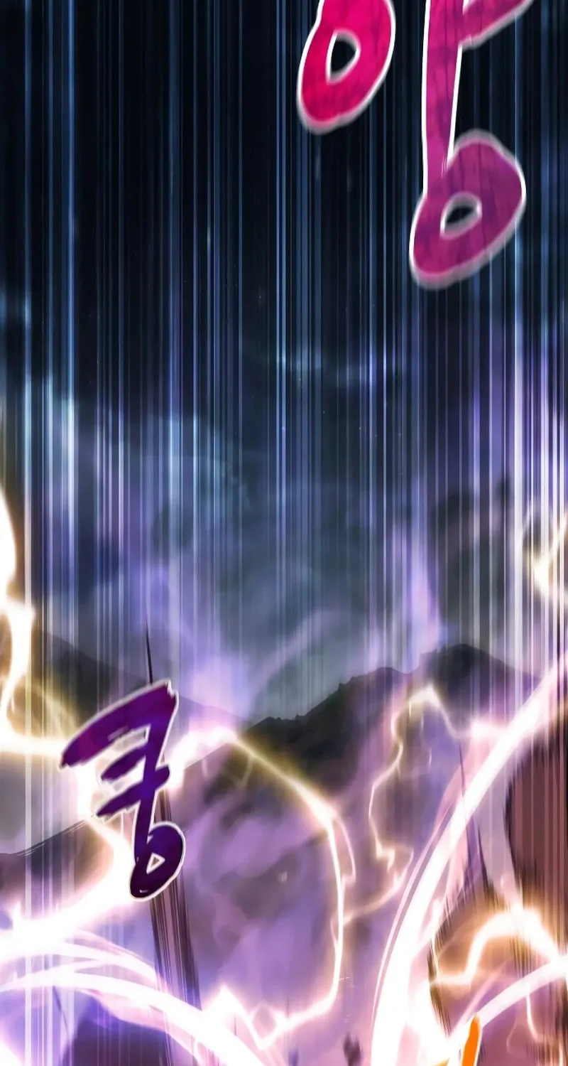 The Genius Mage Who Uses His Fists Chapter 11 page 3 - 