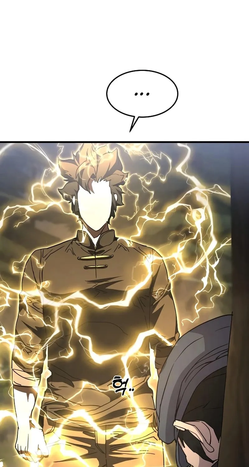 The Genius Mage Who Uses His Fists Chapter 11 page 49 - 
