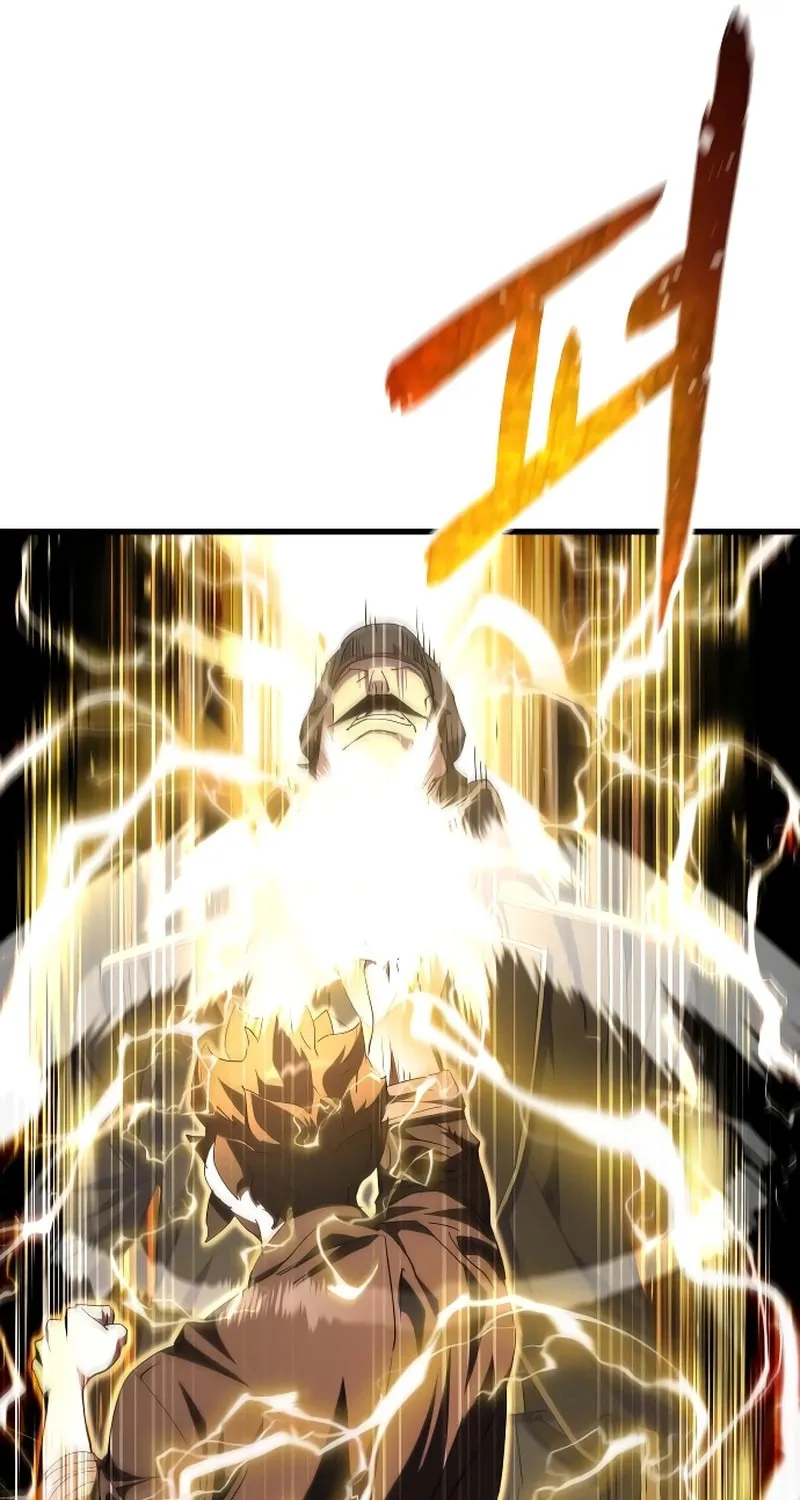 The Genius Mage Who Uses His Fists Chapter 11 page 9 - 