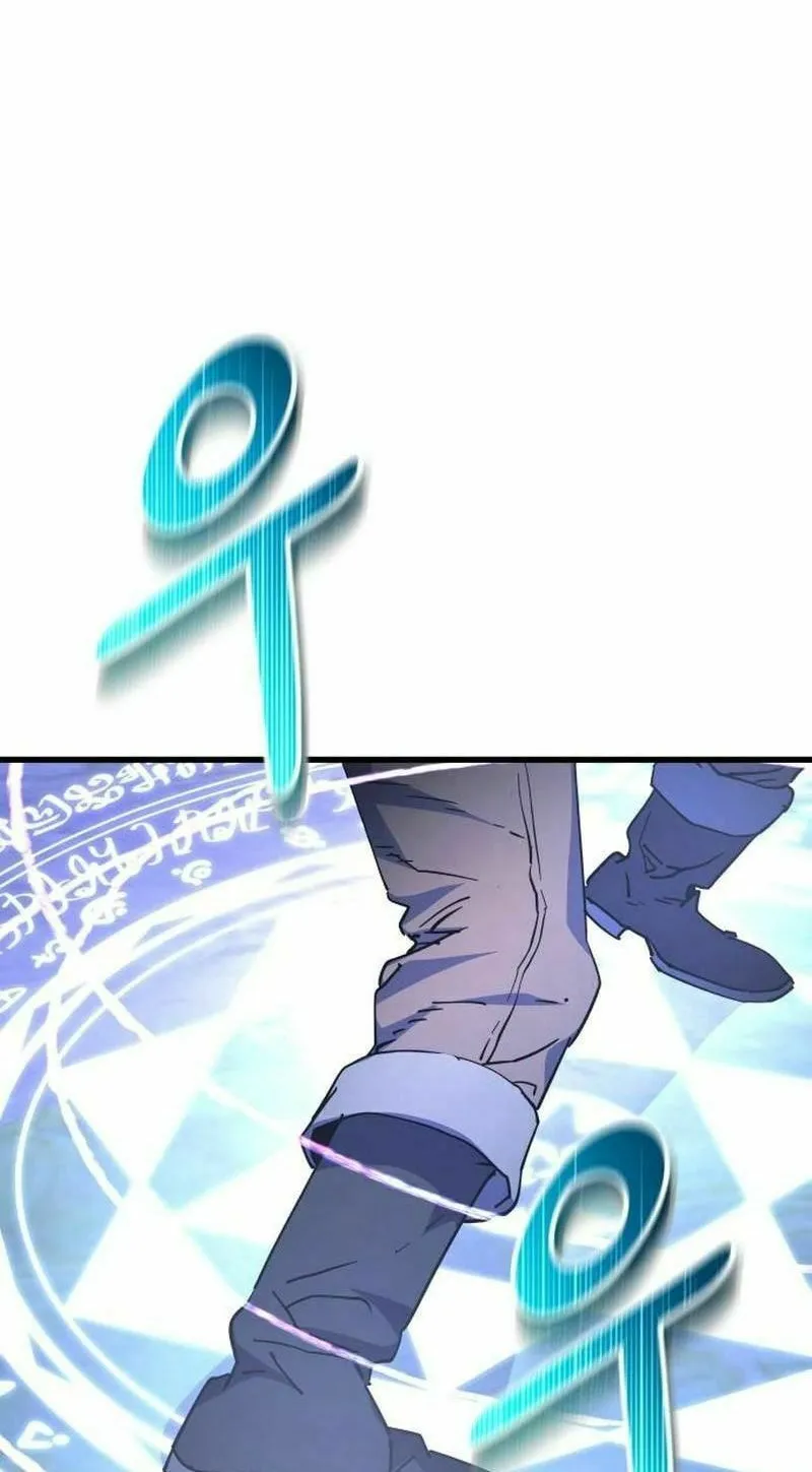 The Genius Mage Who Uses His Fists Chapter 12 page 60 - 