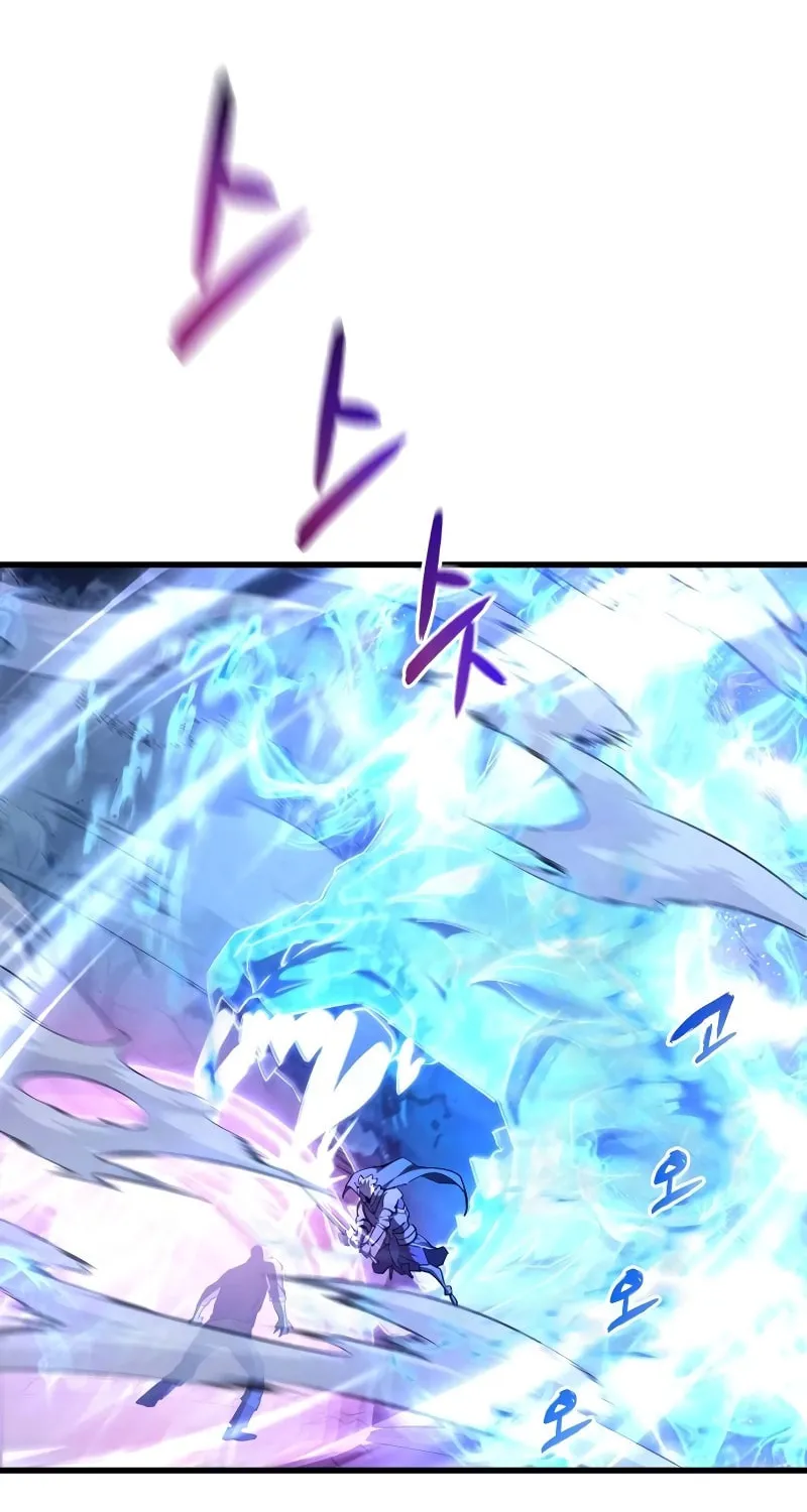 The Genius Mage Who Uses His Fists Chapter 13 page 13 - 