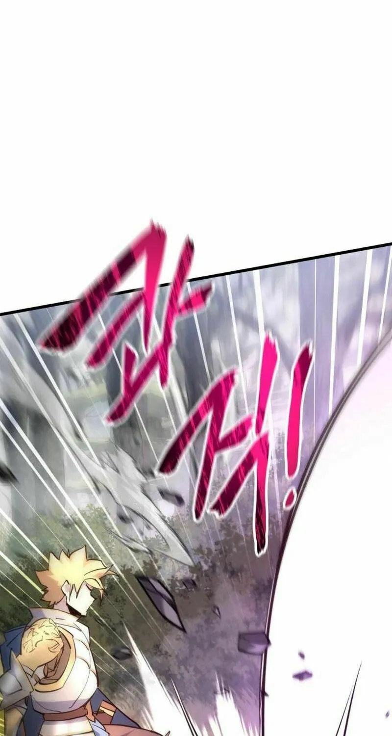 The Genius Mage Who Uses His Fists Chapter 14 page 63 - 