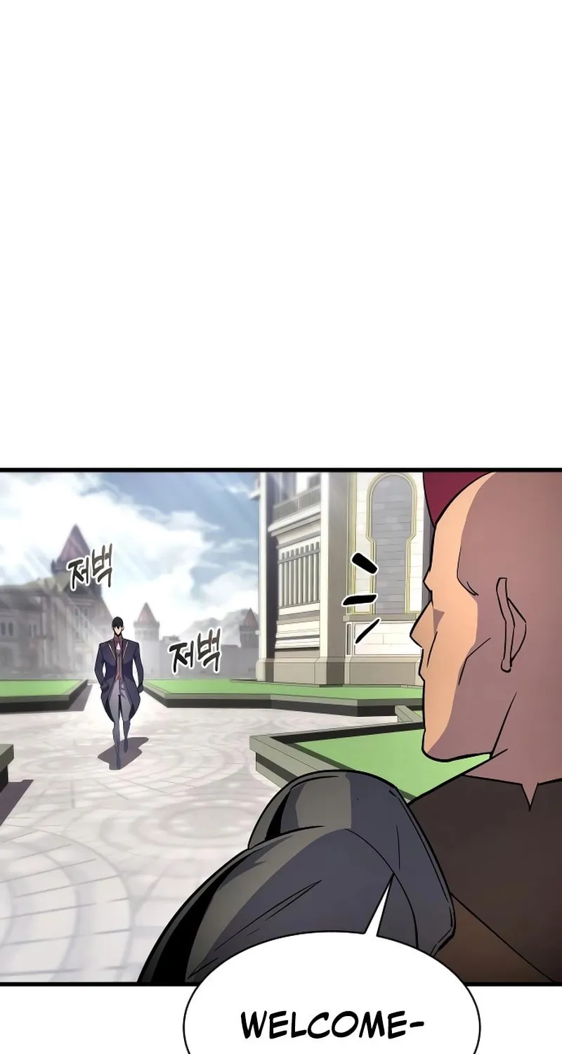 The Genius Mage Who Uses His Fists Chapter 16 page 78 - 
