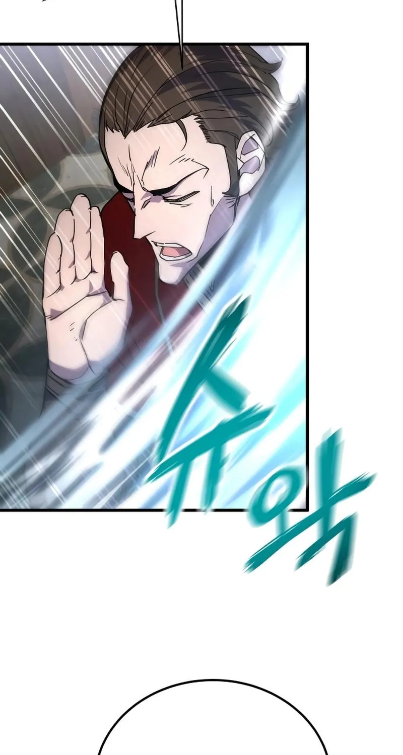 The Genius Mage Who Uses His Fists Chapter 17 page 18 - 