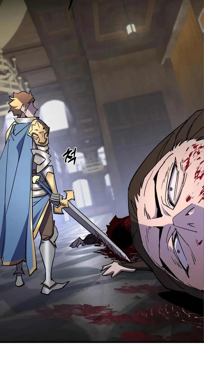The Genius Mage Who Uses His Fists Chapter 17 page 31 - 