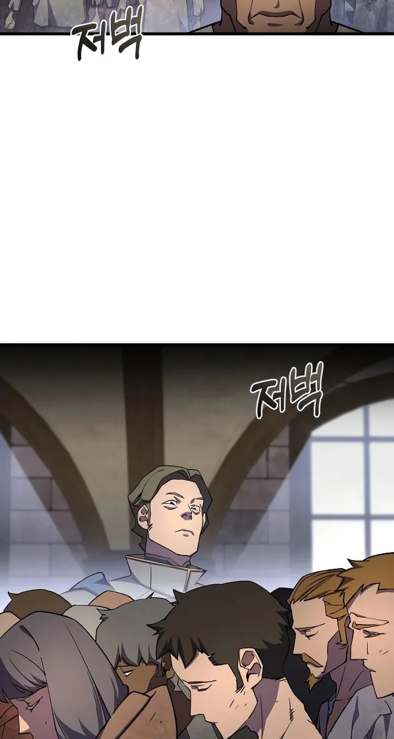 The Genius Mage Who Uses His Fists Chapter 17 page 47 - 