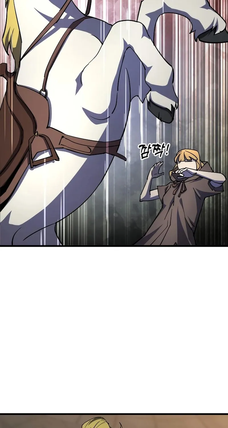 The Genius Mage Who Uses His Fists Chapter 17 page 71 - 