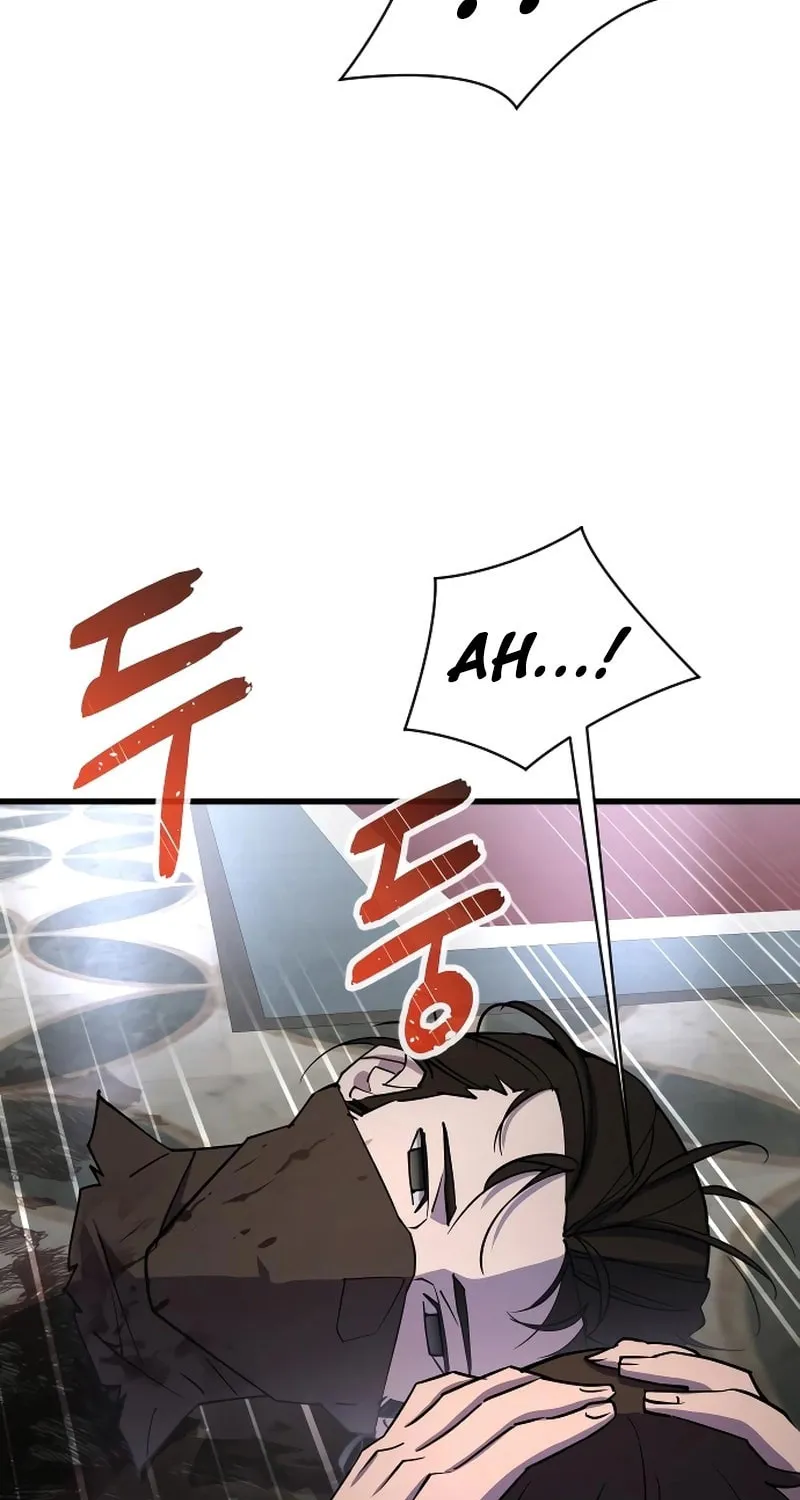 The Genius Mage Who Uses His Fists Chapter 17 page 10 - 